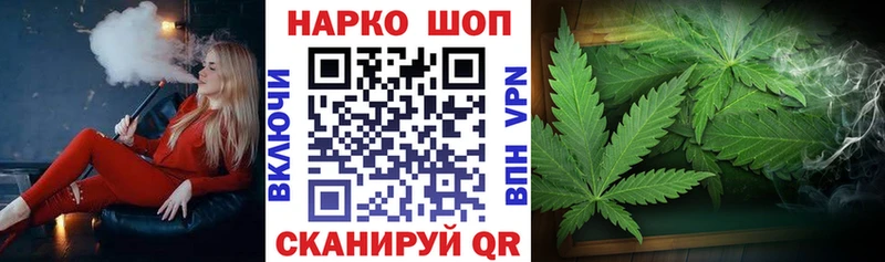 Купить Азов COCAIN Альфа ПВП Мефедрон