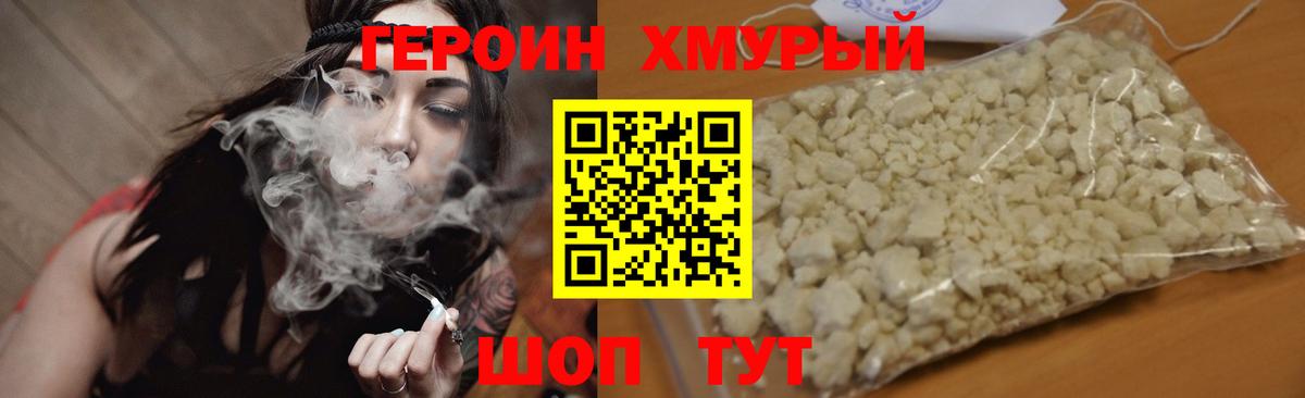 ГАШИШ  Азов  Где найти наркотики?  Cocaine  Мефедрон   Марихуана  Вход с VPN 