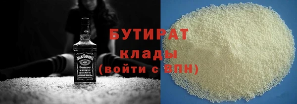 скорость Абинск