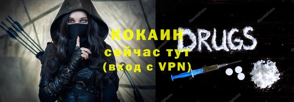 mdpv Покров