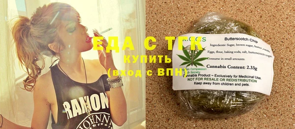 mdpv Покров