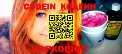 apvp Северобайкальск