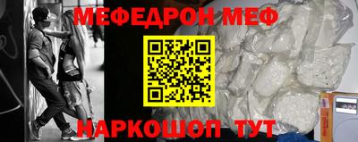 apvp Северобайкальск