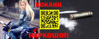 apvp Северобайкальск