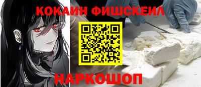гашик Свободный