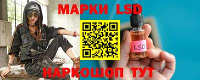 apvp Северобайкальск