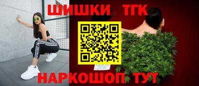 apvp Северобайкальск