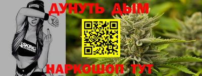 гашик Свободный