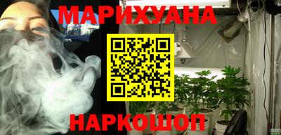 apvp Северобайкальск
