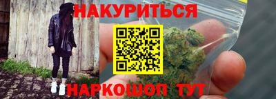 гашик Свободный