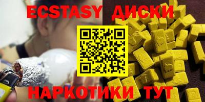 гашик Свободный