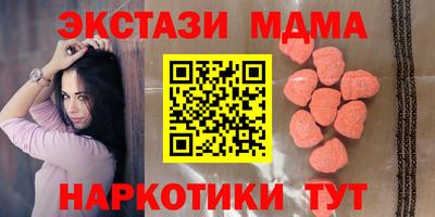 apvp Северобайкальск