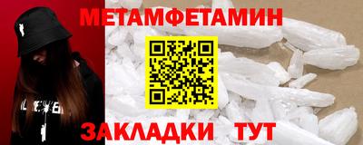 apvp Северобайкальск