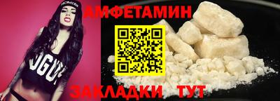 apvp Северобайкальск