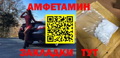 гашик Свободный
