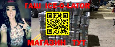 apvp Северобайкальск