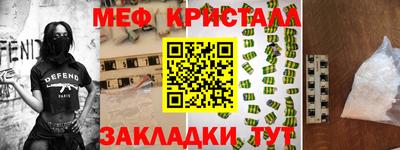 гашик Магадан