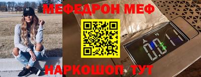 гашик Свободный
