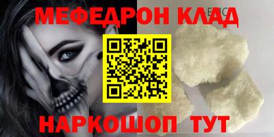 apvp Северобайкальск