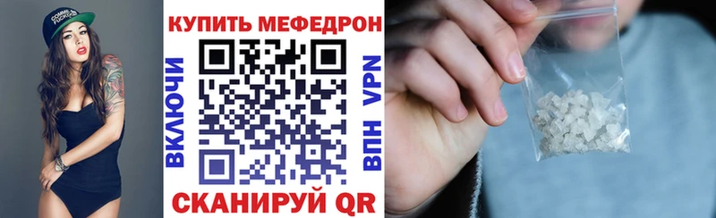 hydra как войти Азов МЕФ мяу мяу