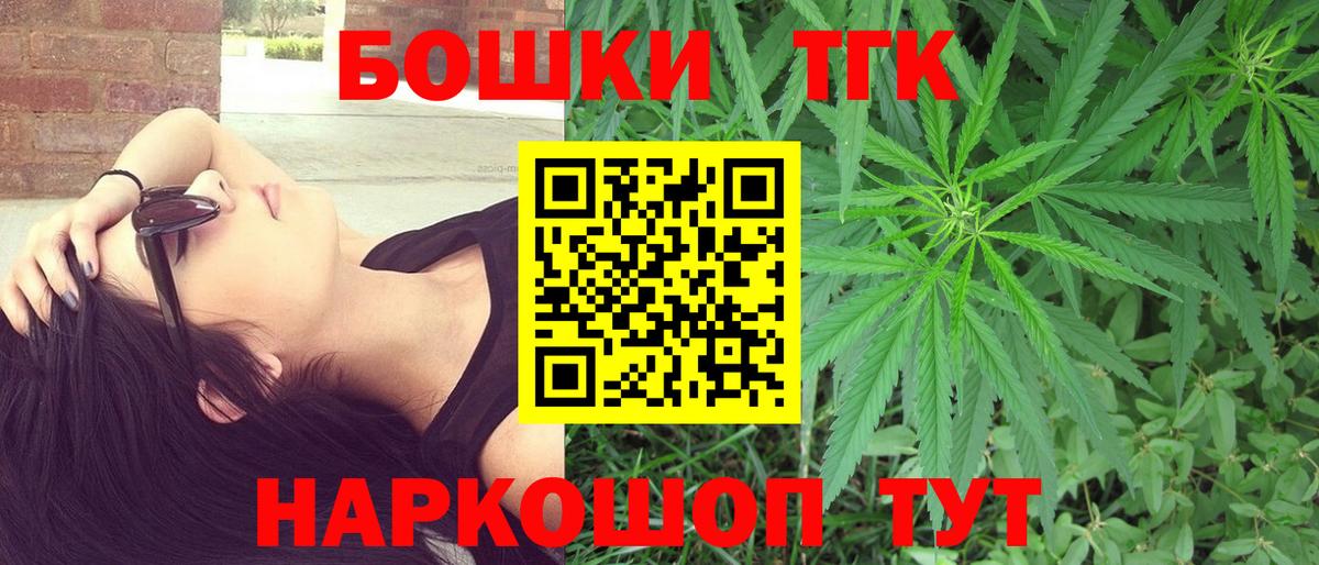 Конопля индика Азов